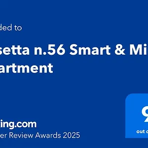 Appartement Casetta N.56 Smart & Mini, Bari